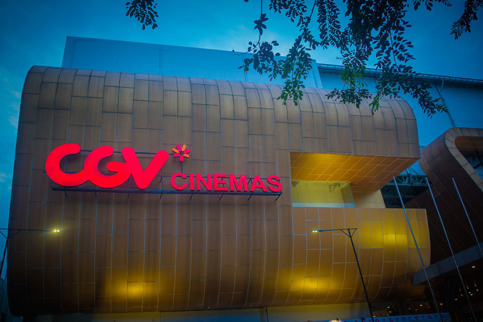 CGV MEDAN